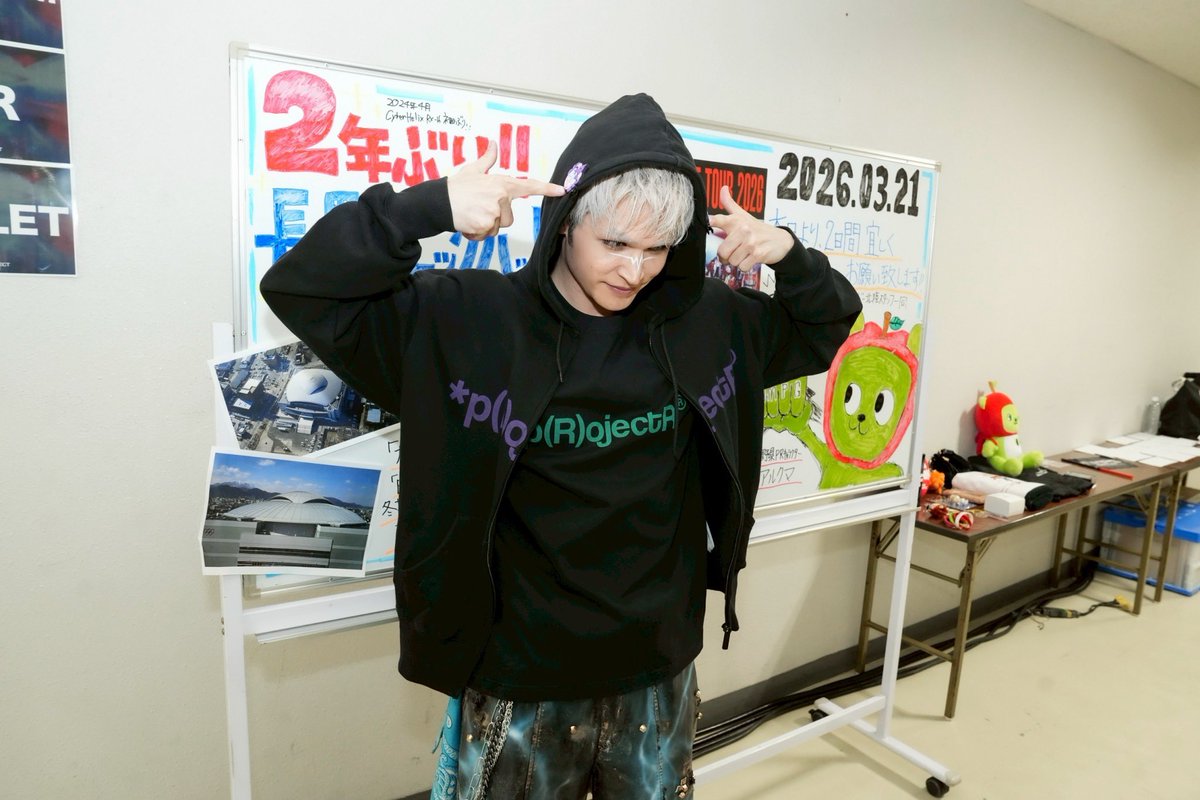 ヨナミー(Yonammy) tweet media