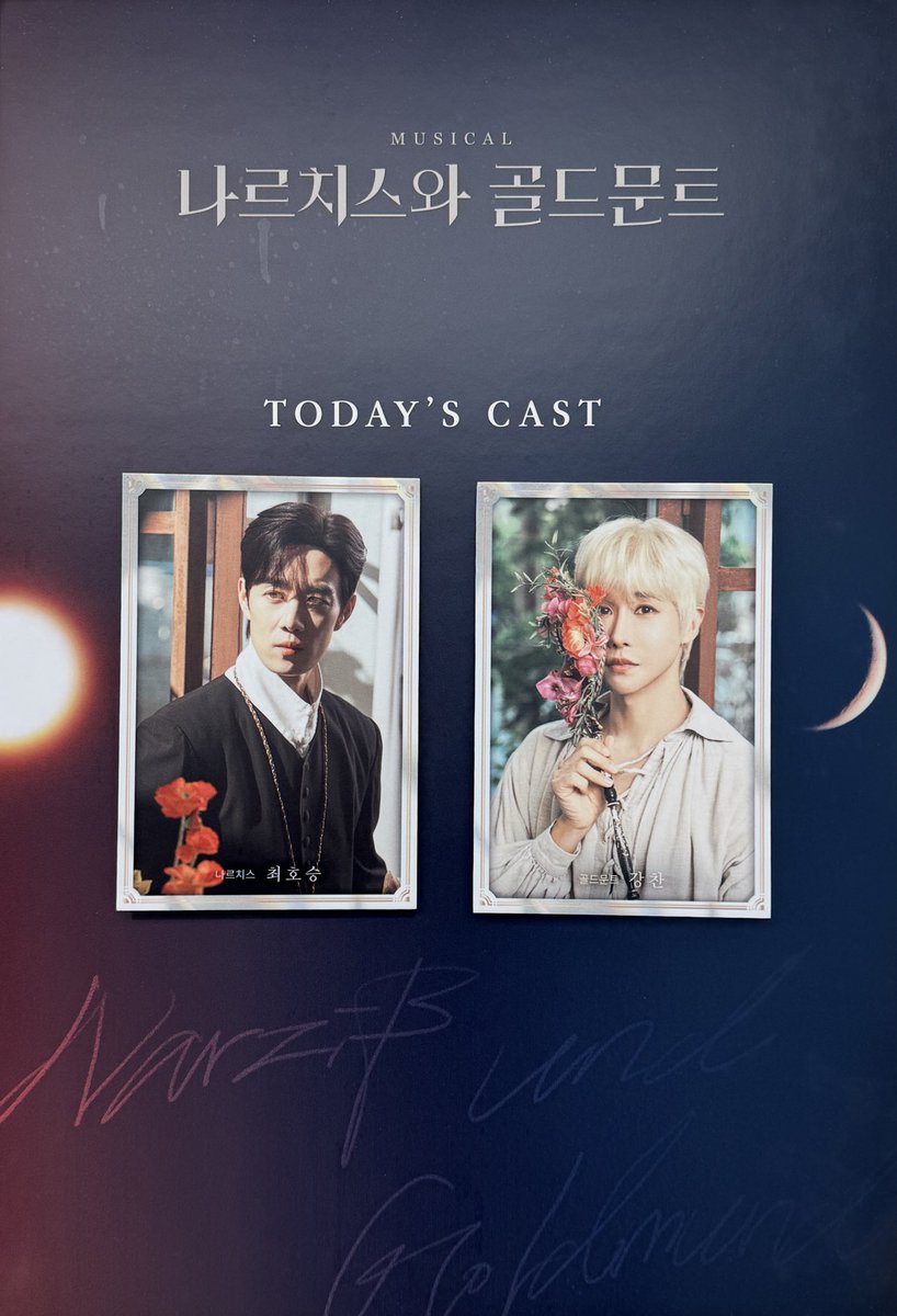 부재중⛔️ tweet media