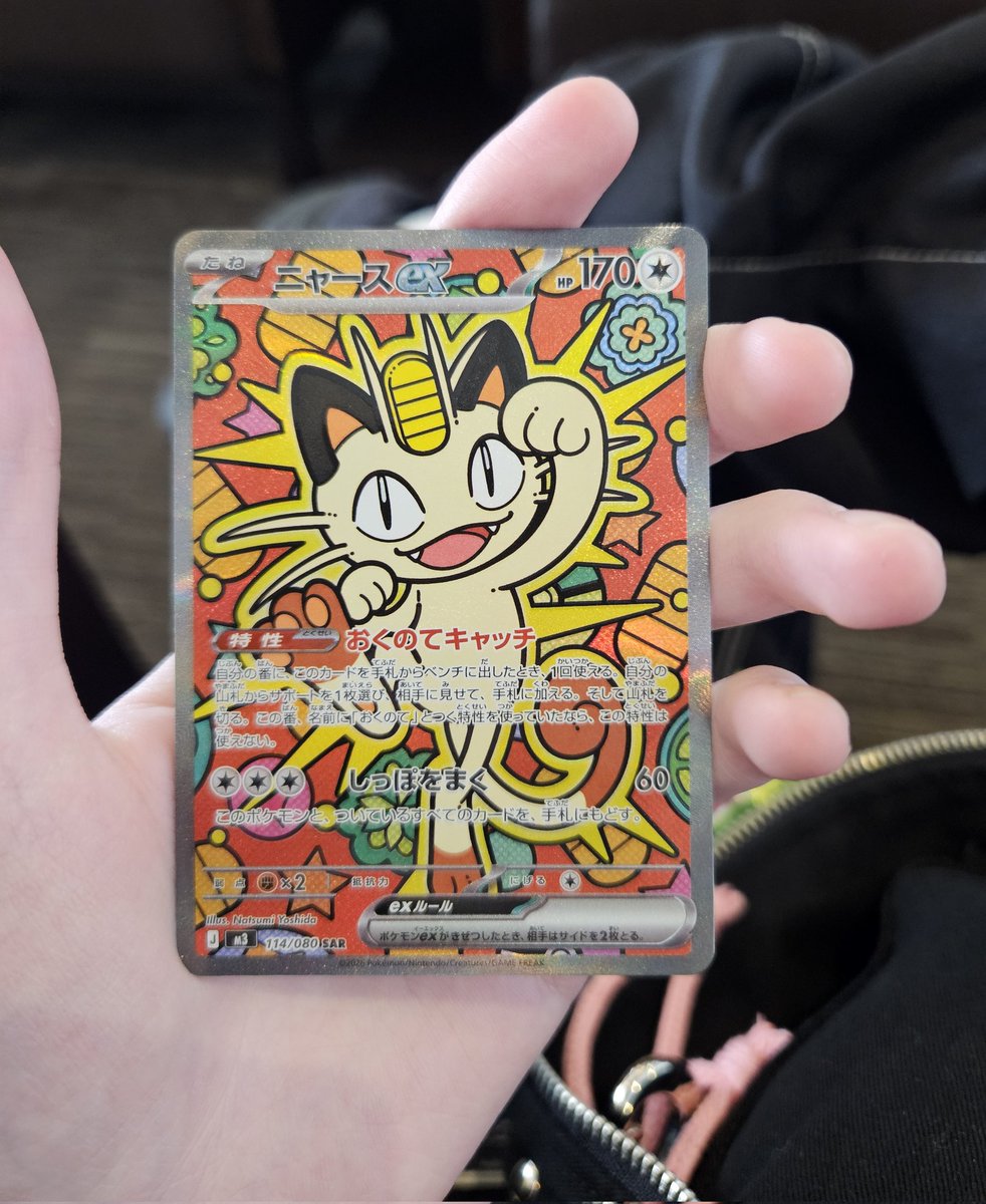 Freedomuniverse tweet media