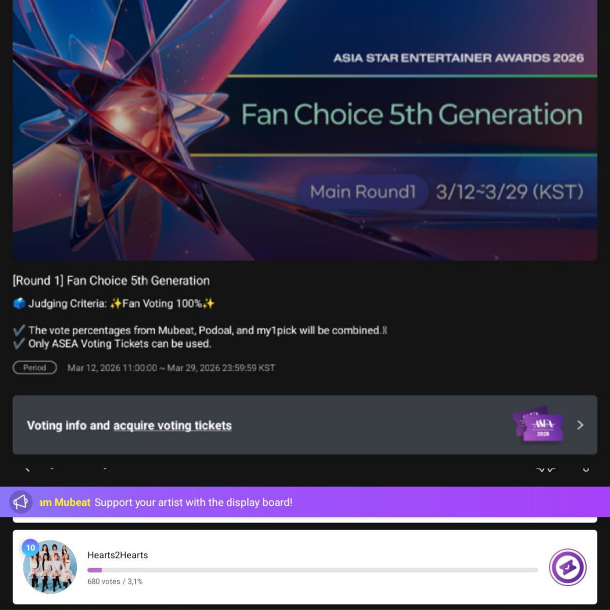 Hearts2Hearts Base tweet media