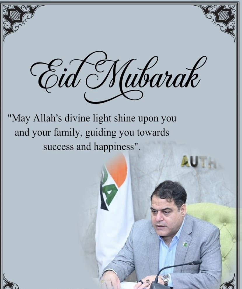 Commissioner Rawalpindi Division tweet media