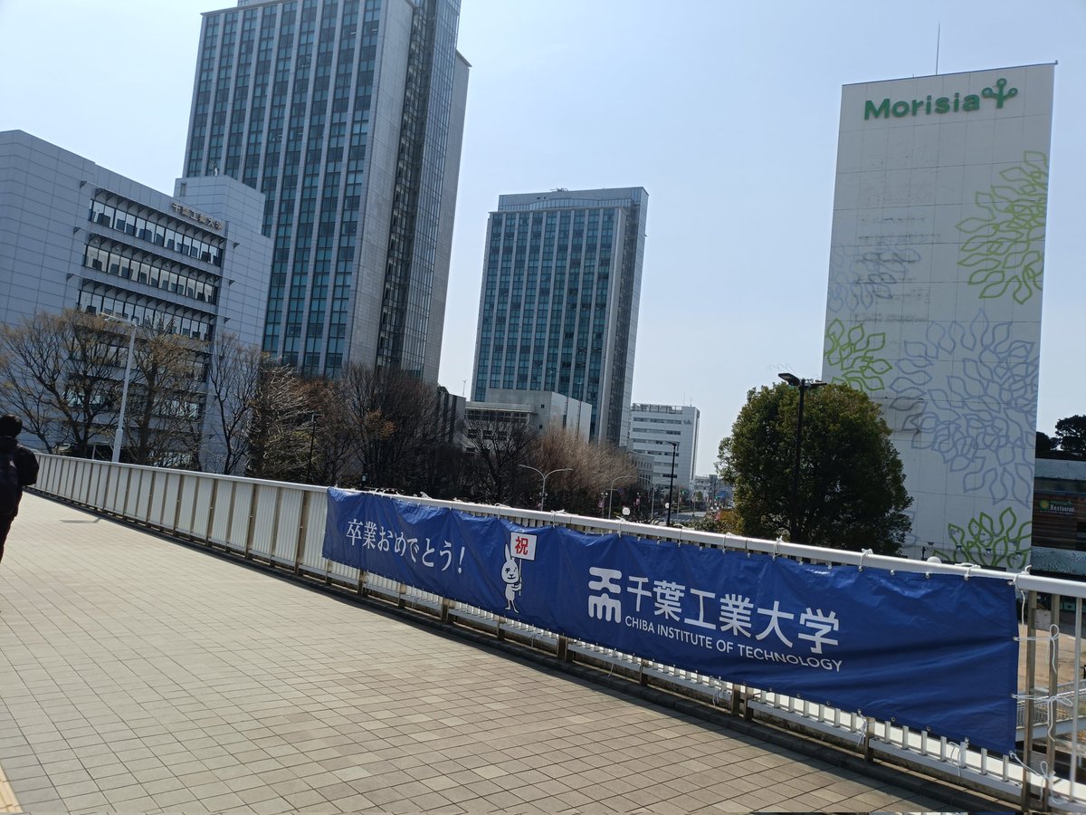 chishisase's tweet photo. うっ涙がぁぁぁ
うぅぅぅ https://t.co/ZEGBNIrtkU