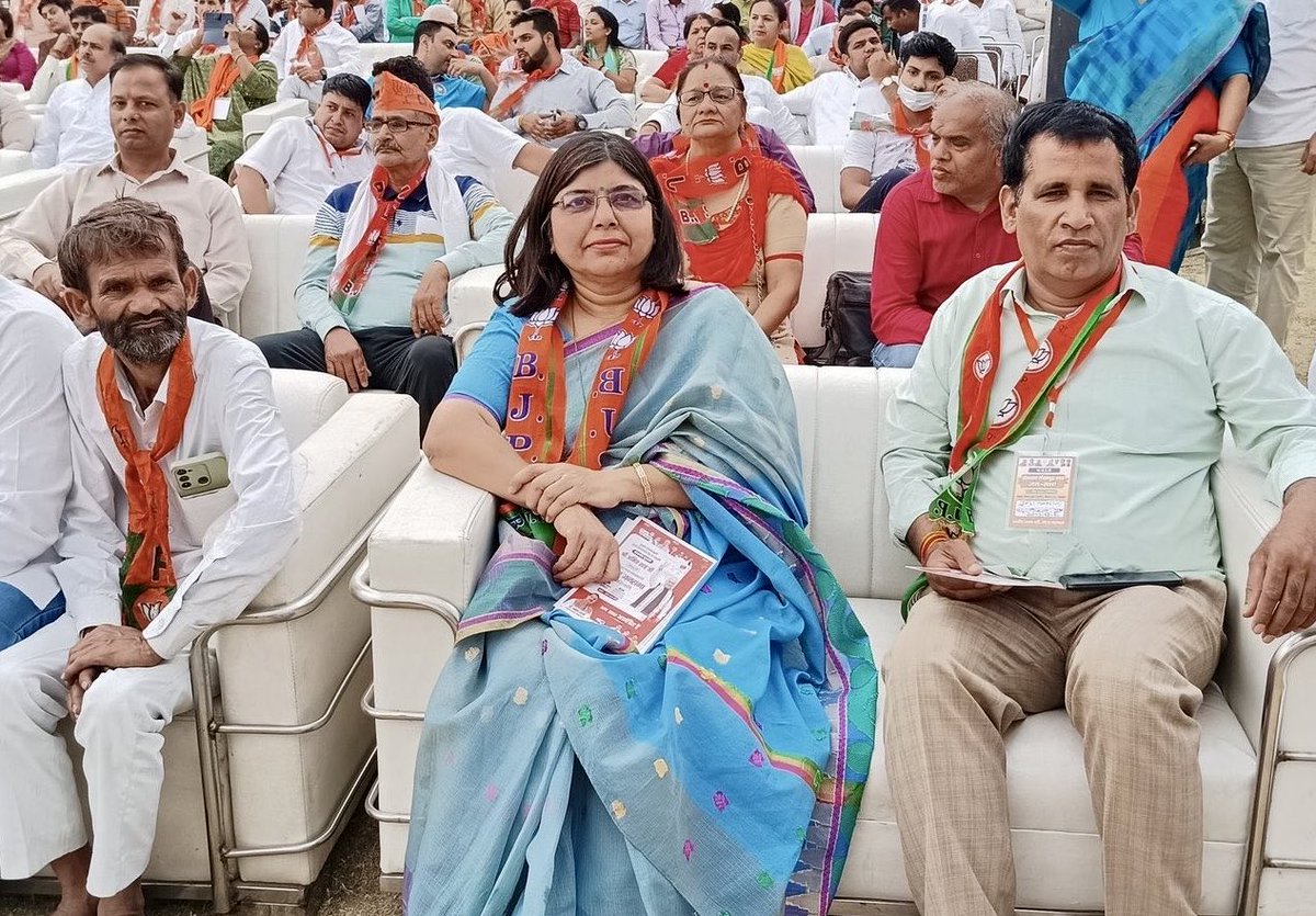 Dr. Ajay Upadhyay tweet media