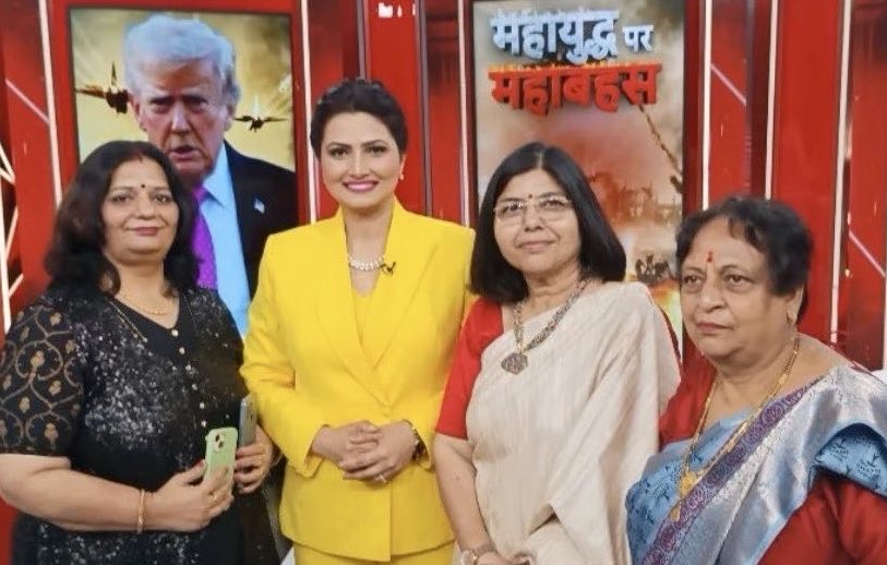 Dr. Ajay Upadhyay tweet media