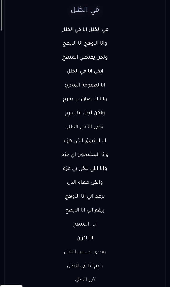 ساره tweet media