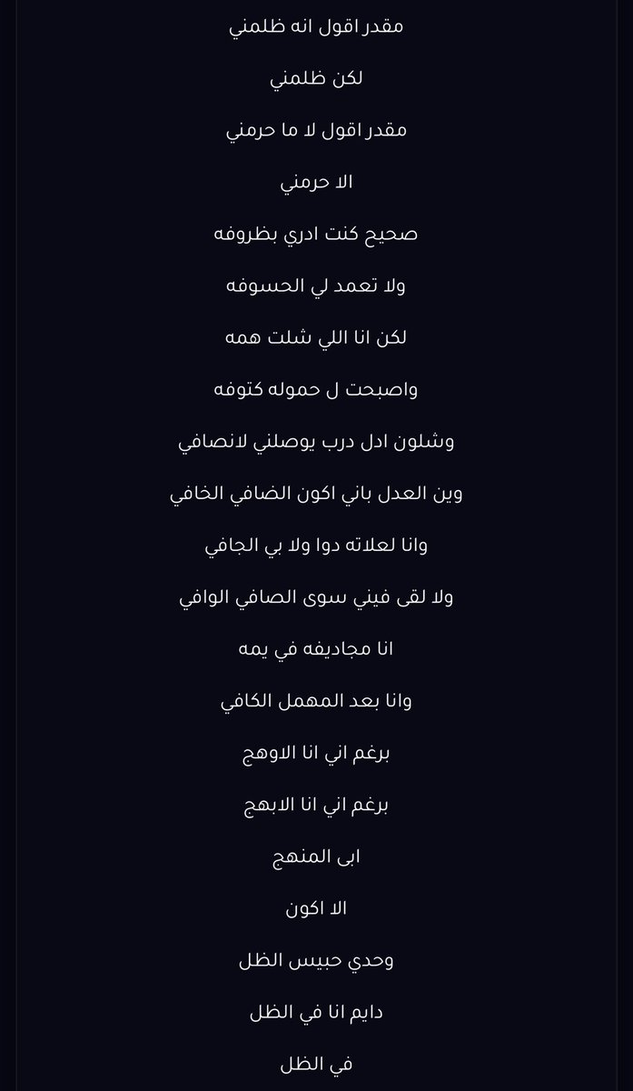 ساره tweet media