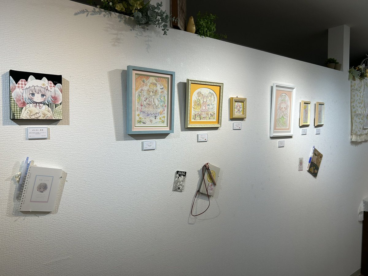Ato10Gallery's tweet photo. 企画展「春風と心模様」

リンクから展示作品をご覧いただけます
お越しいただくことが難しい方は是非ご覧ください

#春風と心模様

https://t.co/2G1H9HeKtu https://t.co/fcf93ArJBA