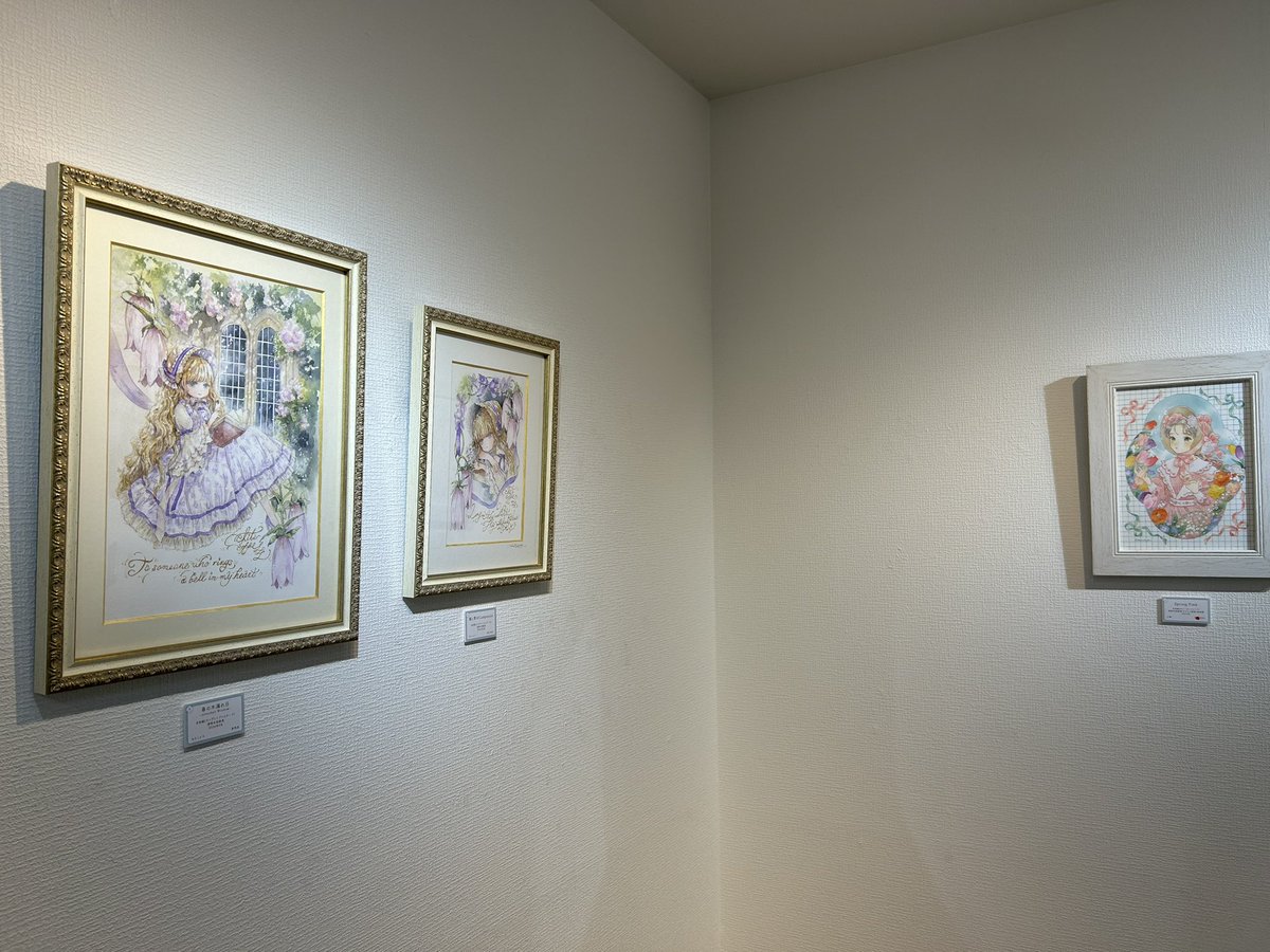 Ato10Gallery's tweet photo. 企画展「春風と心模様」

リンクから展示作品をご覧いただけます
お越しいただくことが難しい方は是非ご覧ください

#春風と心模様

https://t.co/2G1H9HeKtu https://t.co/fcf93ArJBA