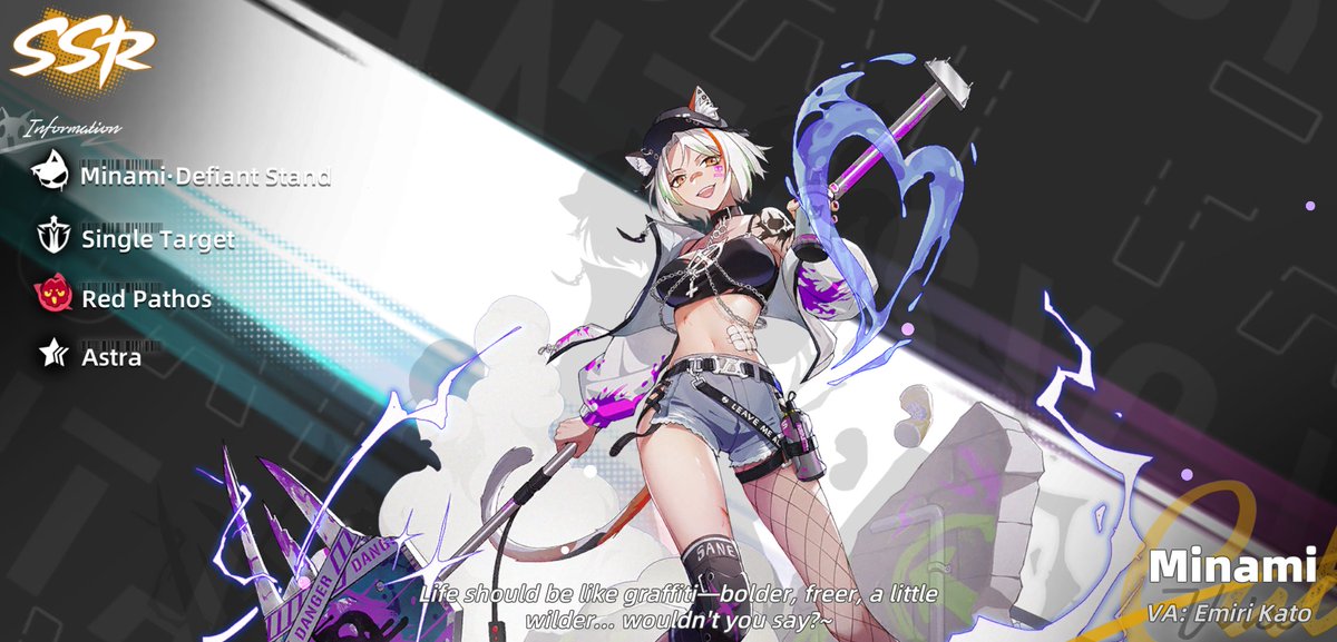 CowboyStereo's tweet image. I want to max out Defiant Stand Minami but we'll see. #catfantasy