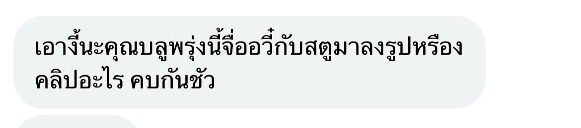 — ur blu 🐟 tweet media