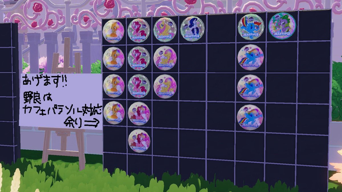 じむるーと tweet media