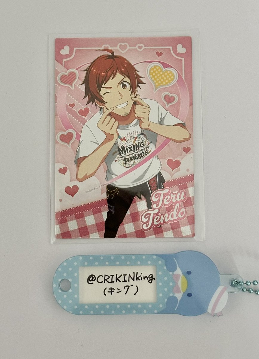 キング@取引垢 tweet media