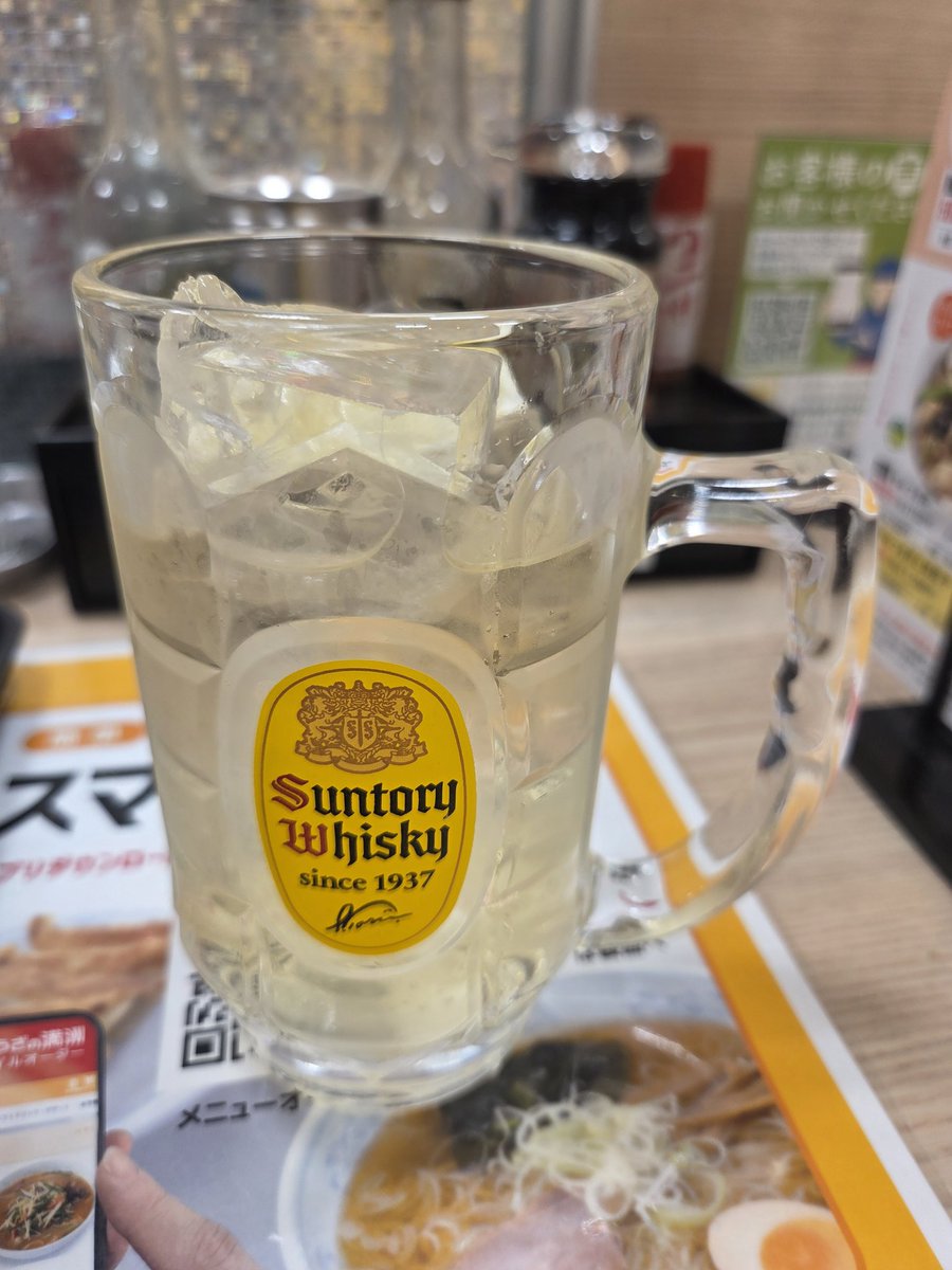 ぴかぁすたでぃ tweet media