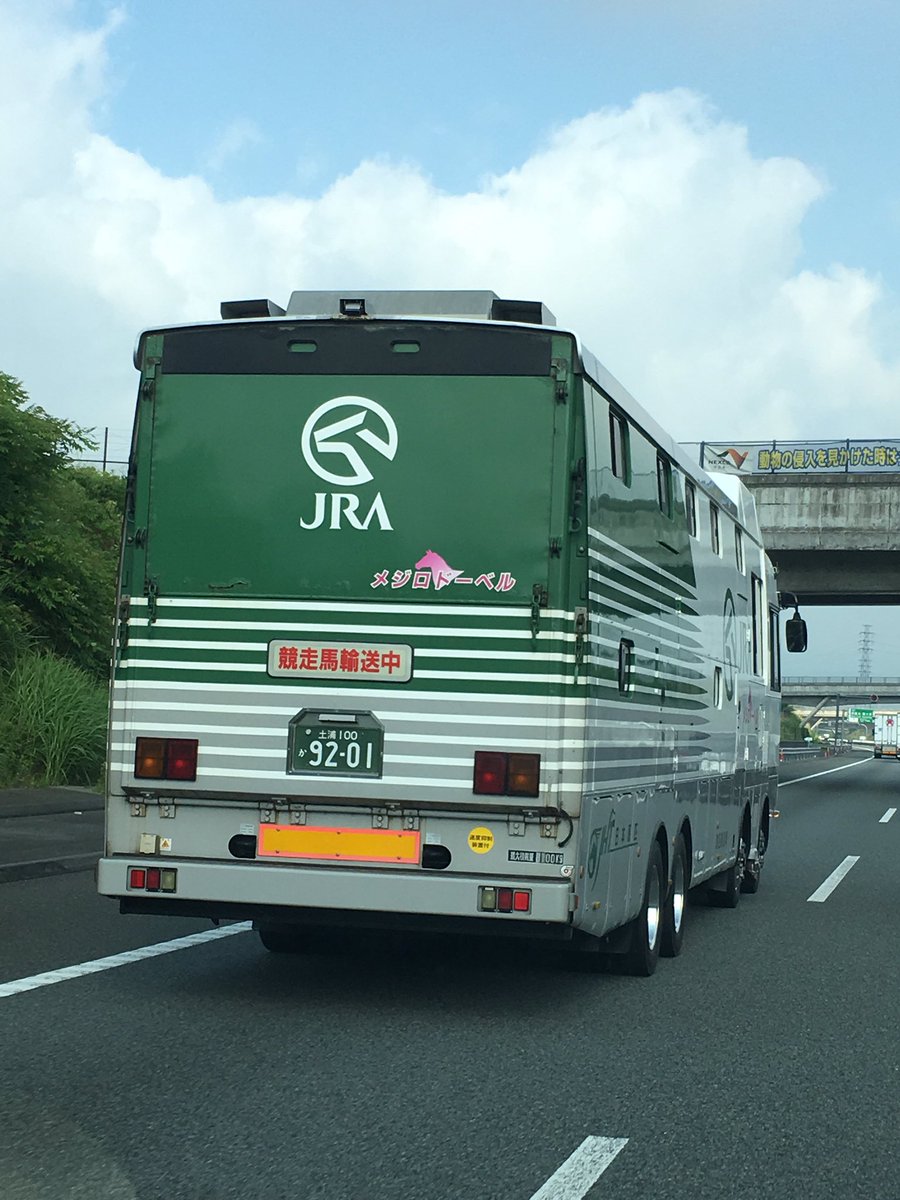 TooCutter37's tweet photo. @trucknakanohito ついでながら、日本語が分からなくてもこのトラックにはご注意を。
状況によってはマジで人生終了。 https://t.co/E8qzhzwQrD