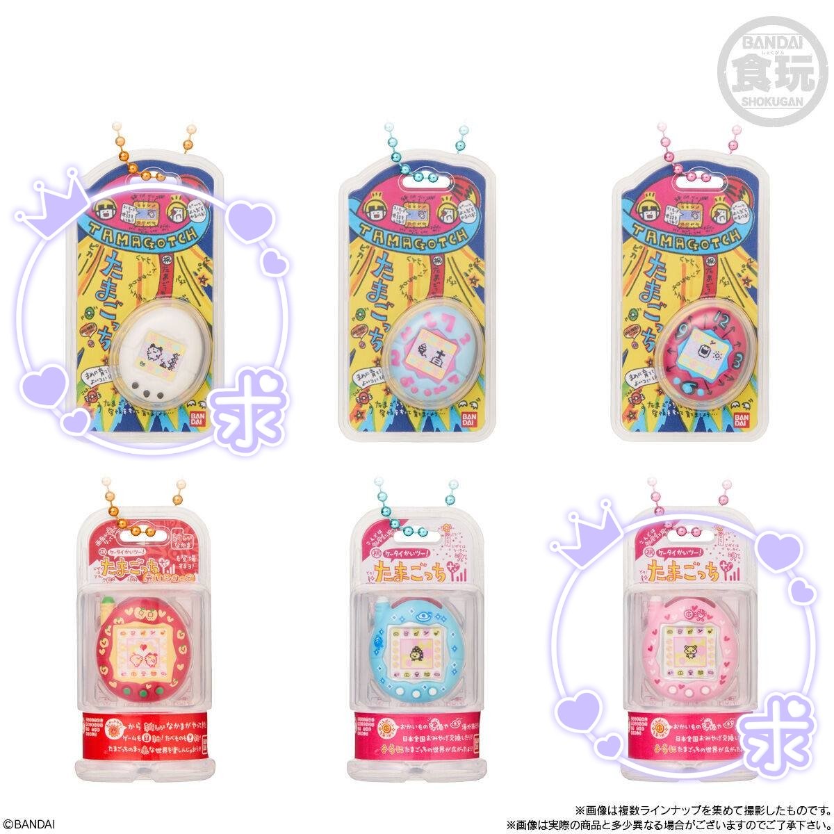 ♡レム♡ tweet media