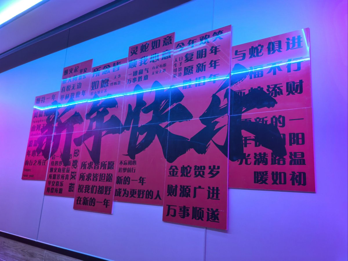 christine ott tweet media