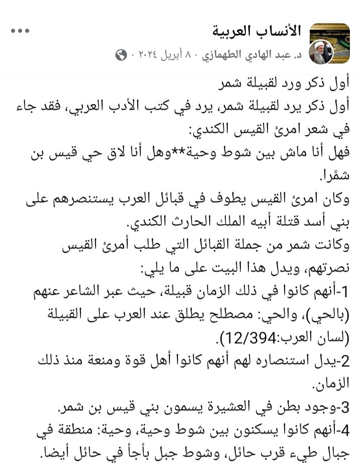 الوليد ألبْعّيْري.. أحب ولاة أمري🇸🇦 tweet media