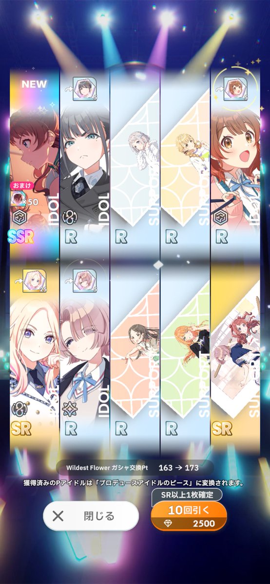 DIVA_BS_'s tweet photo. よしよしよし https://t.co/HfCwroXwA7