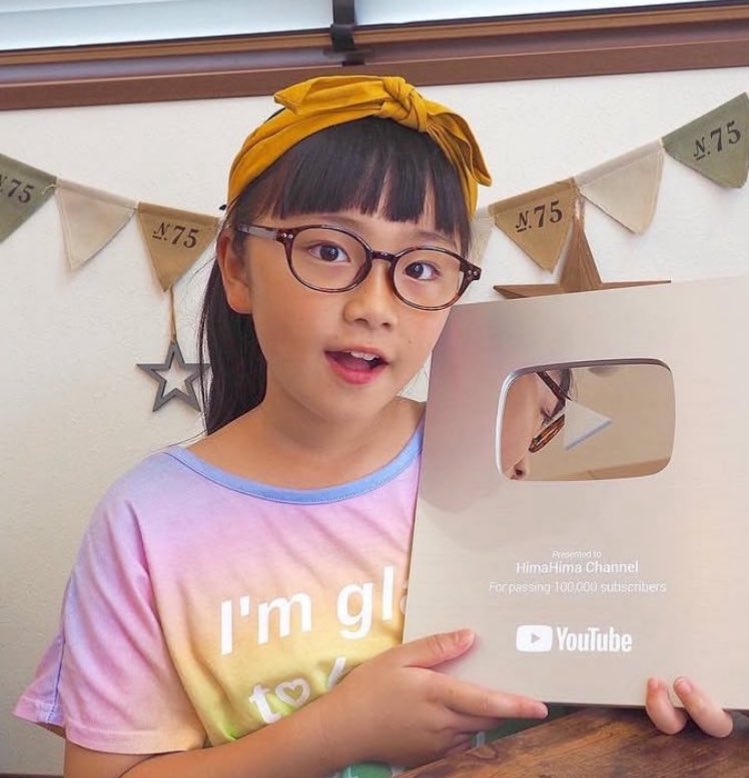 保湿係キティさん tweet media