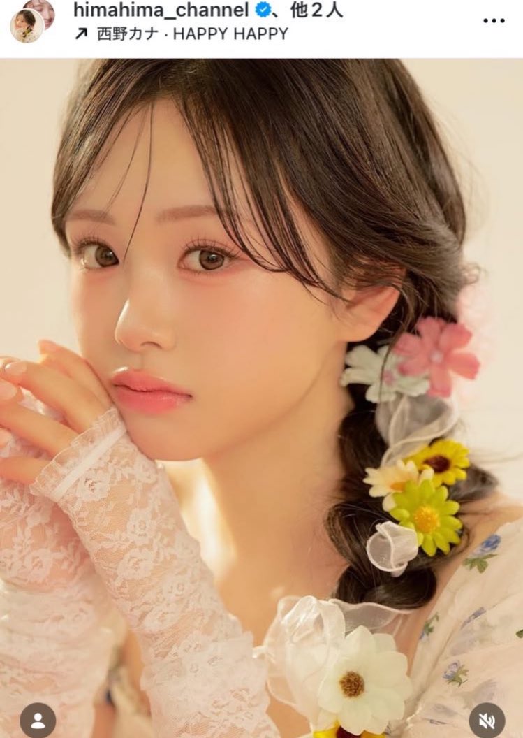 保湿係キティさん tweet media