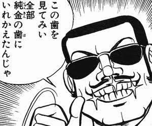 ねぎます⁠ ⁠ tweet media