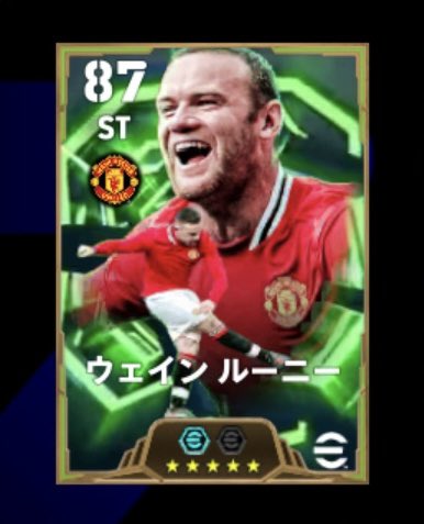 ムバッペのお家 tweet media