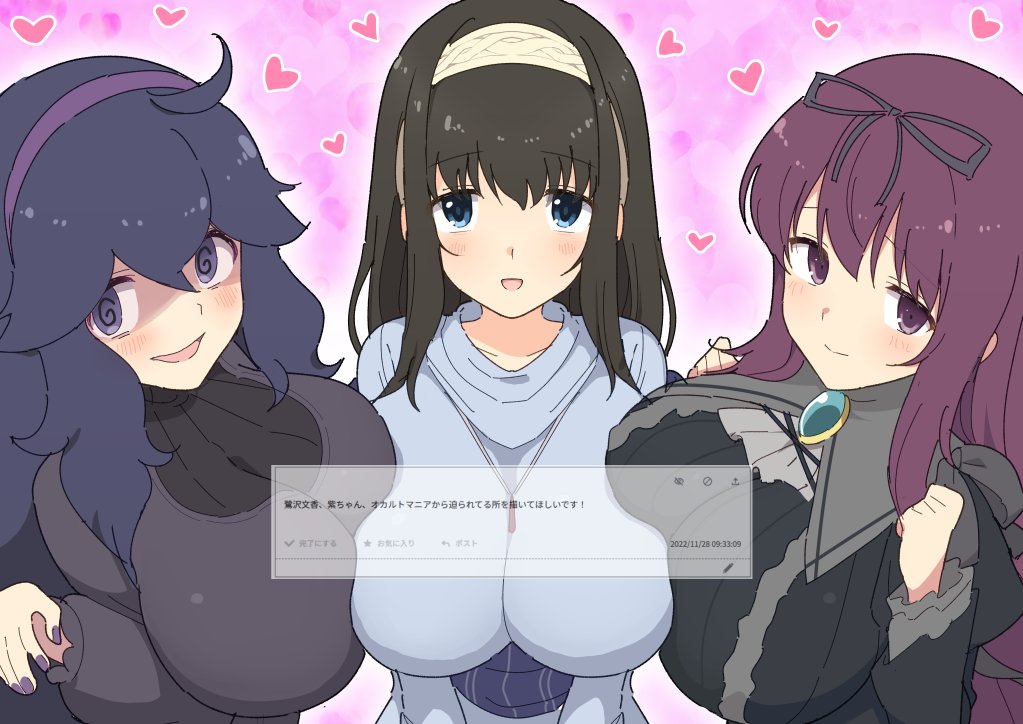 #三連休はフォロワーさんが増える
カグラとかドルウェブとか、ハニパレ作品多めに描いております! 