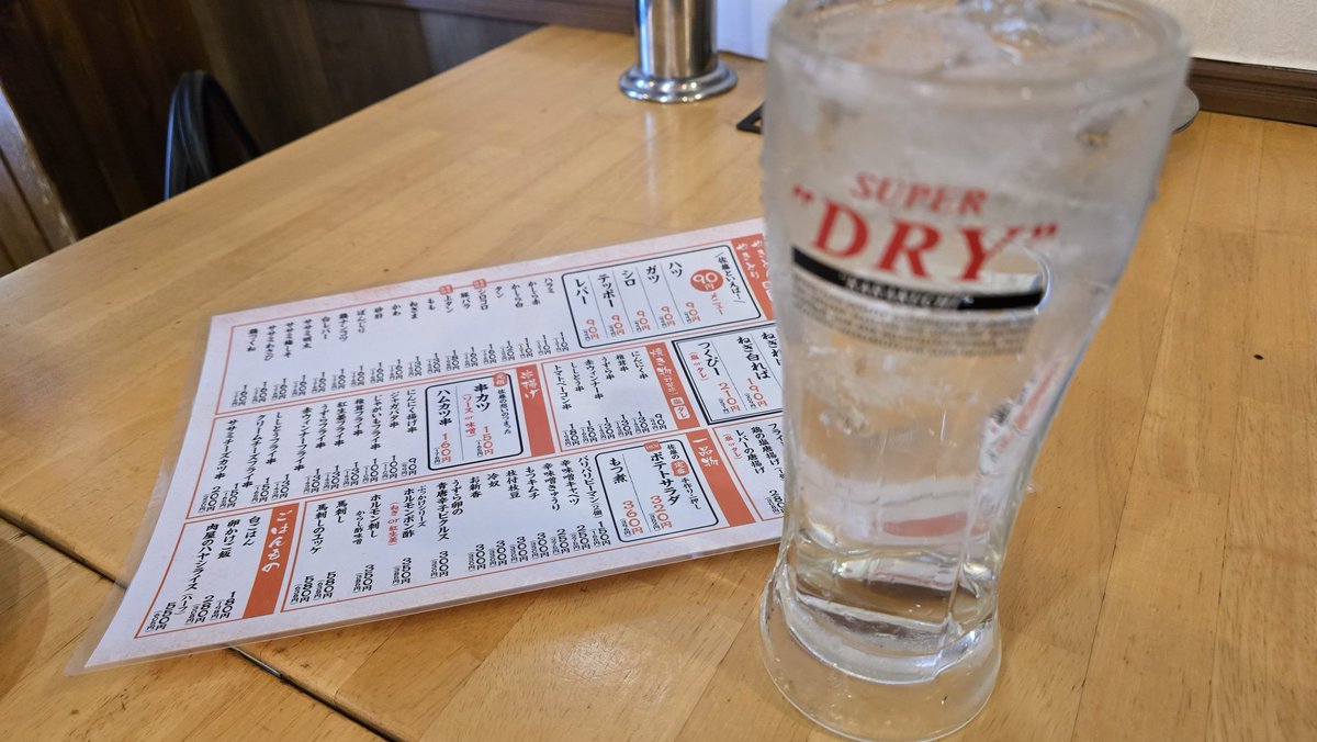 マッシュ tweet media