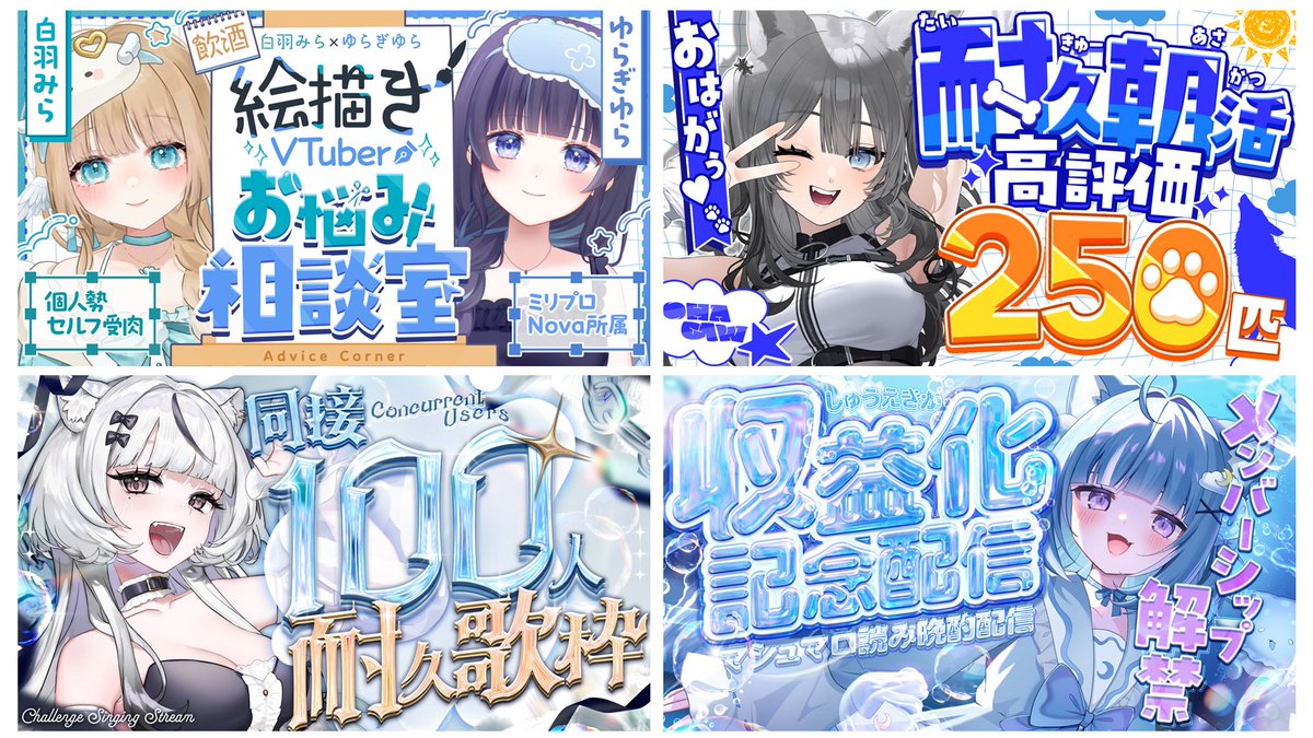 𝗕𝗔𝗤 tweet media