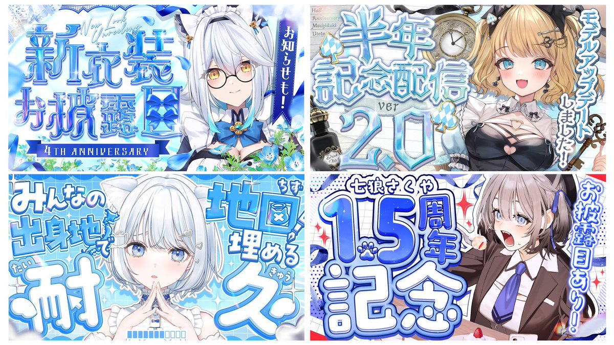 𝗕𝗔𝗤 tweet media