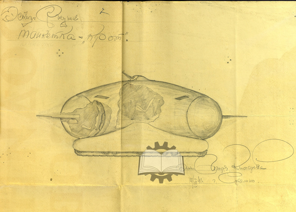 Yuri Pasholok tweet media