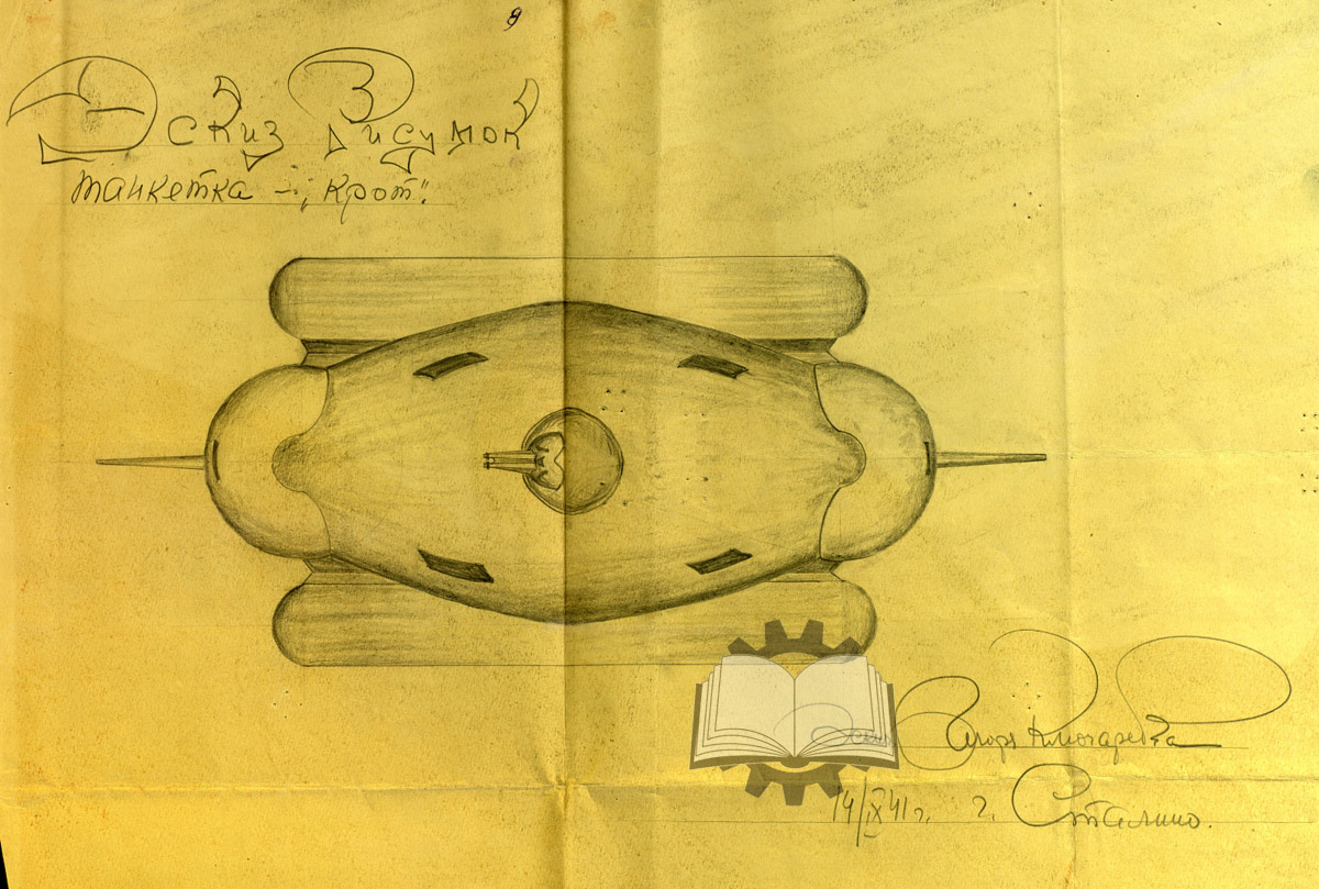 Yuri Pasholok tweet media