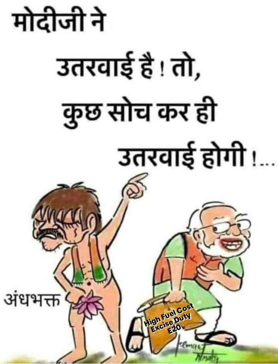 Romibuzz tweet media