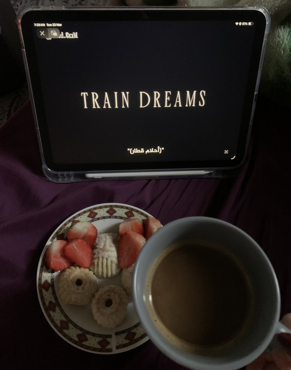 مَيس tweet media