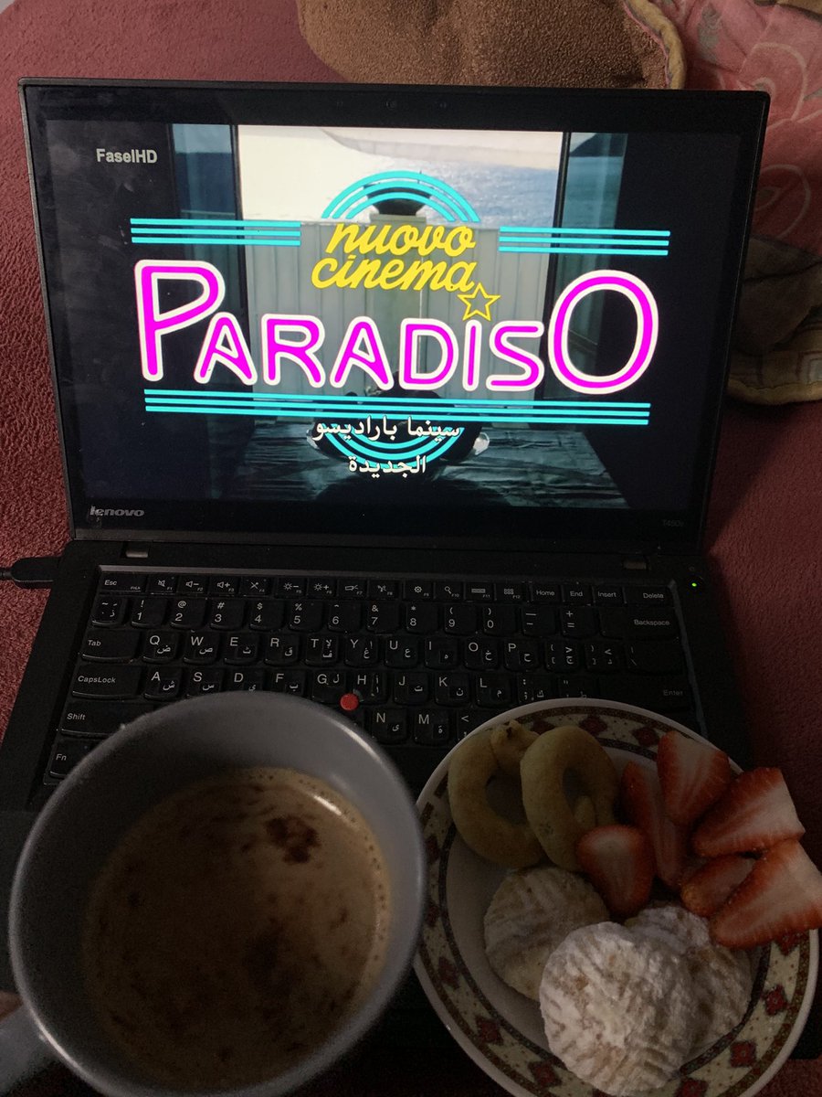 مَيس tweet media