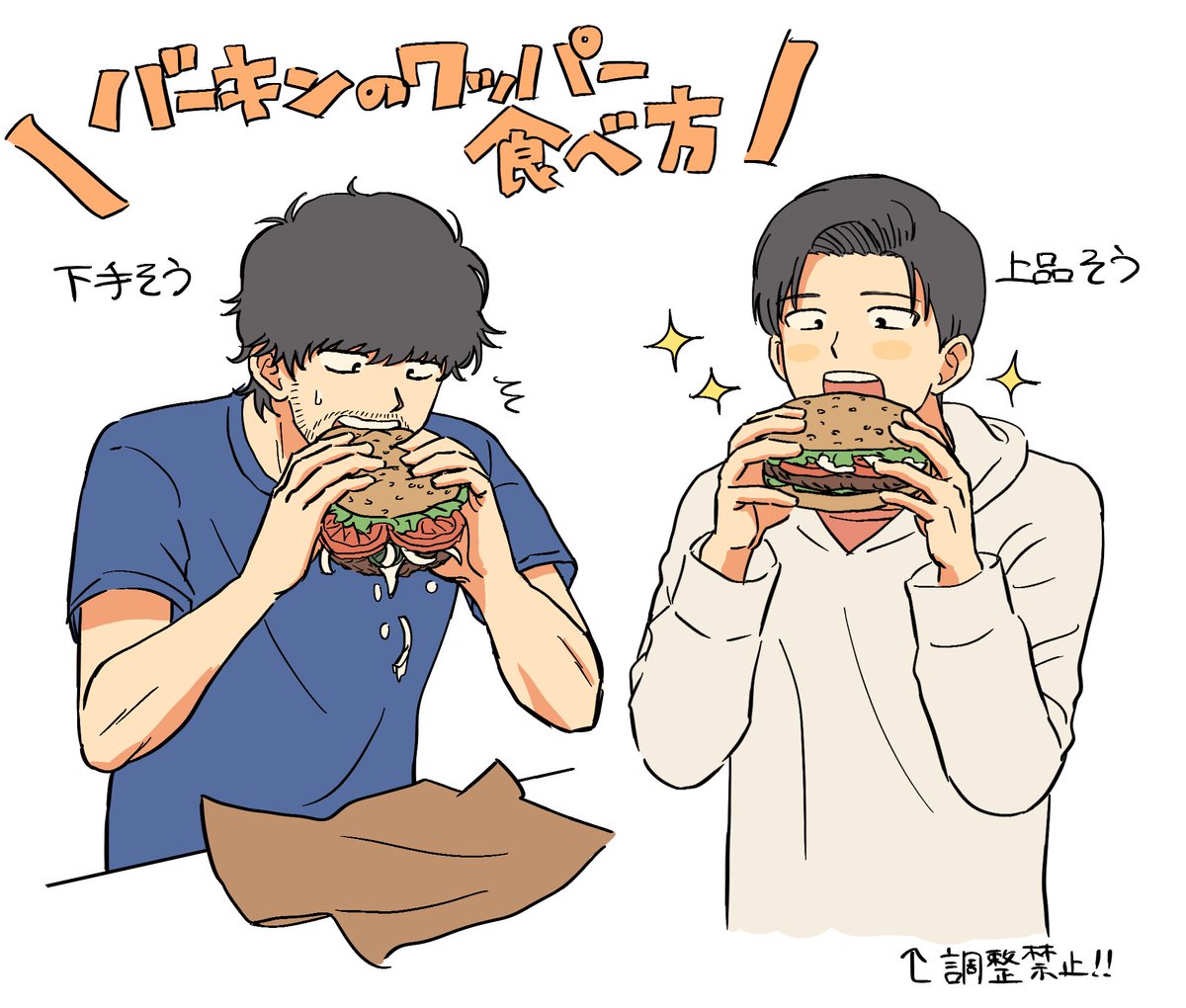 もり子 tweet media