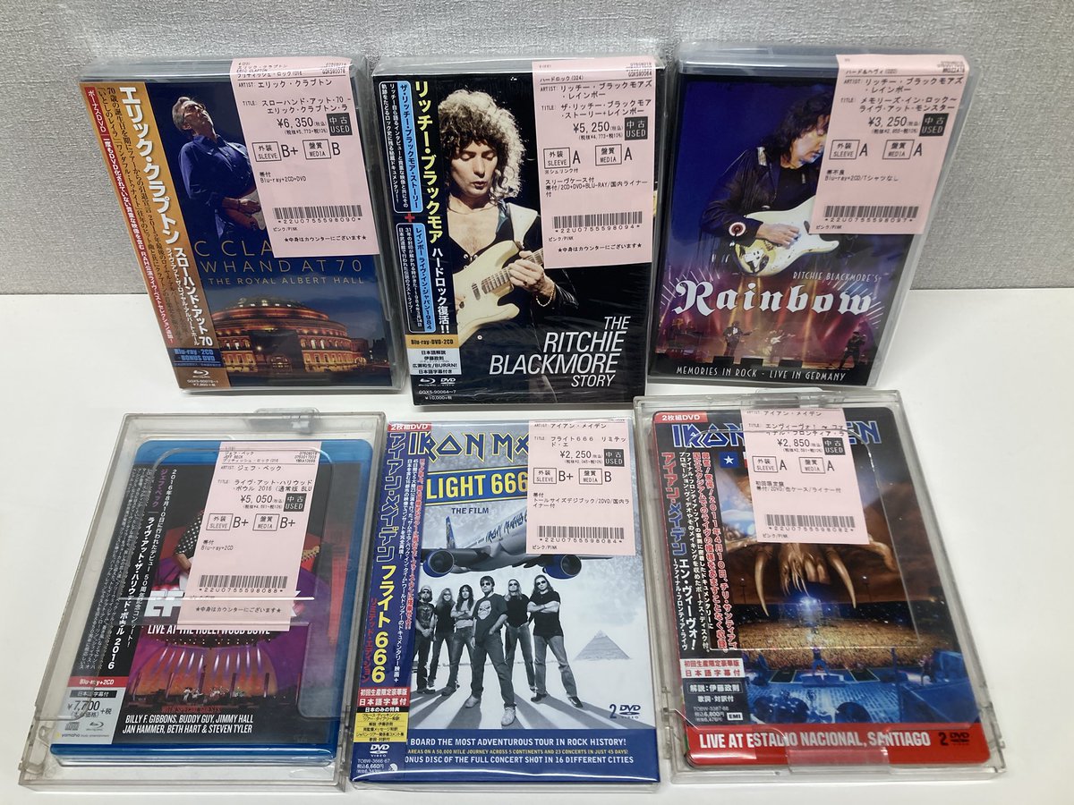 diskunion ROCK in TOKYO(渋谷) tweet media