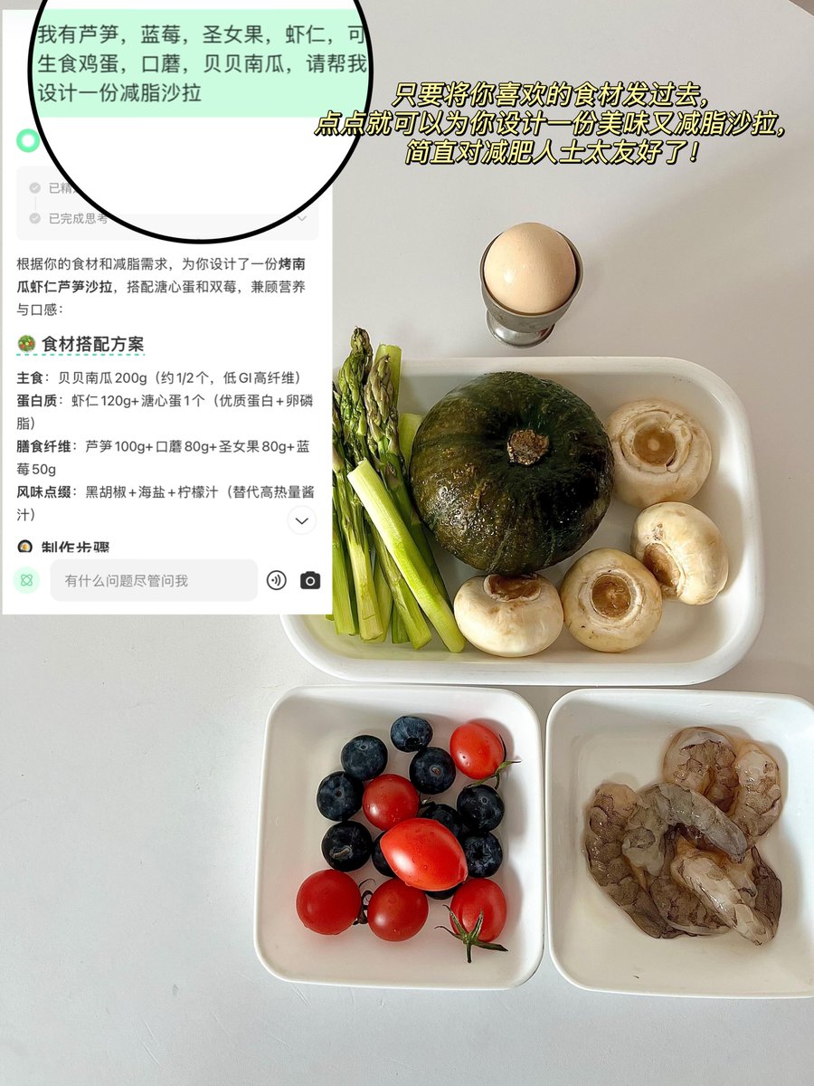 Wale Oladapo tweet media