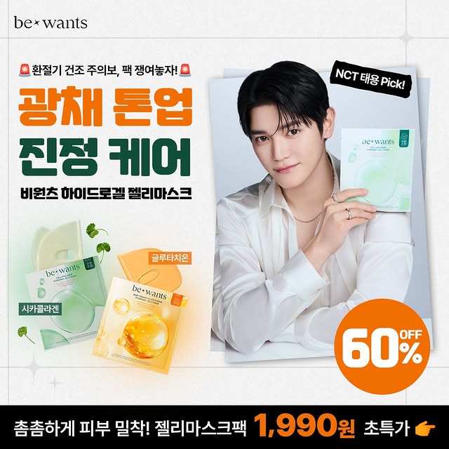 UNDeRSTAND_71🍙🌹 tweet media