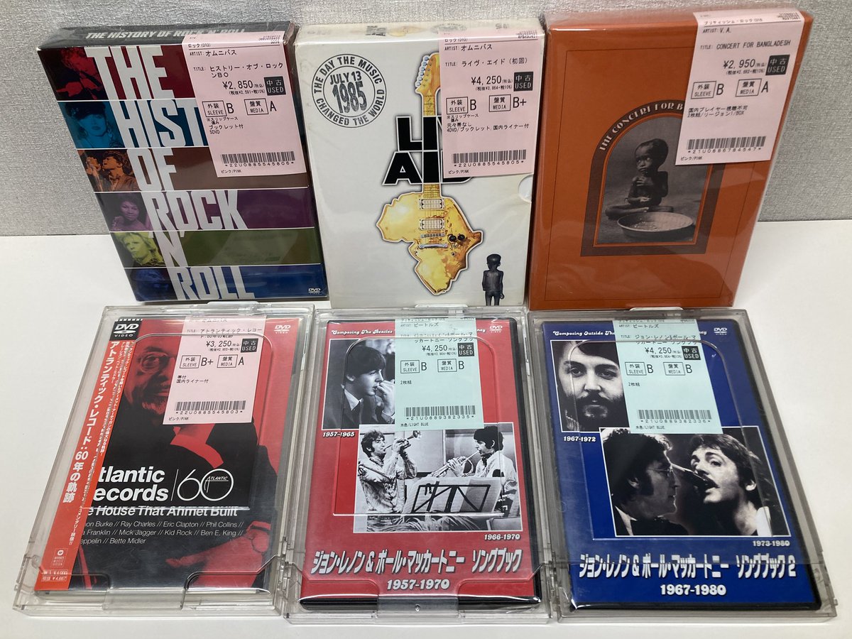 diskunion ROCK in TOKYO(渋谷) tweet media