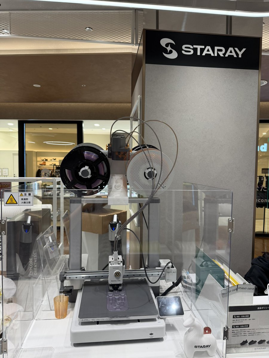 すずこヴァレンティーナ_オフィシャル tweet media