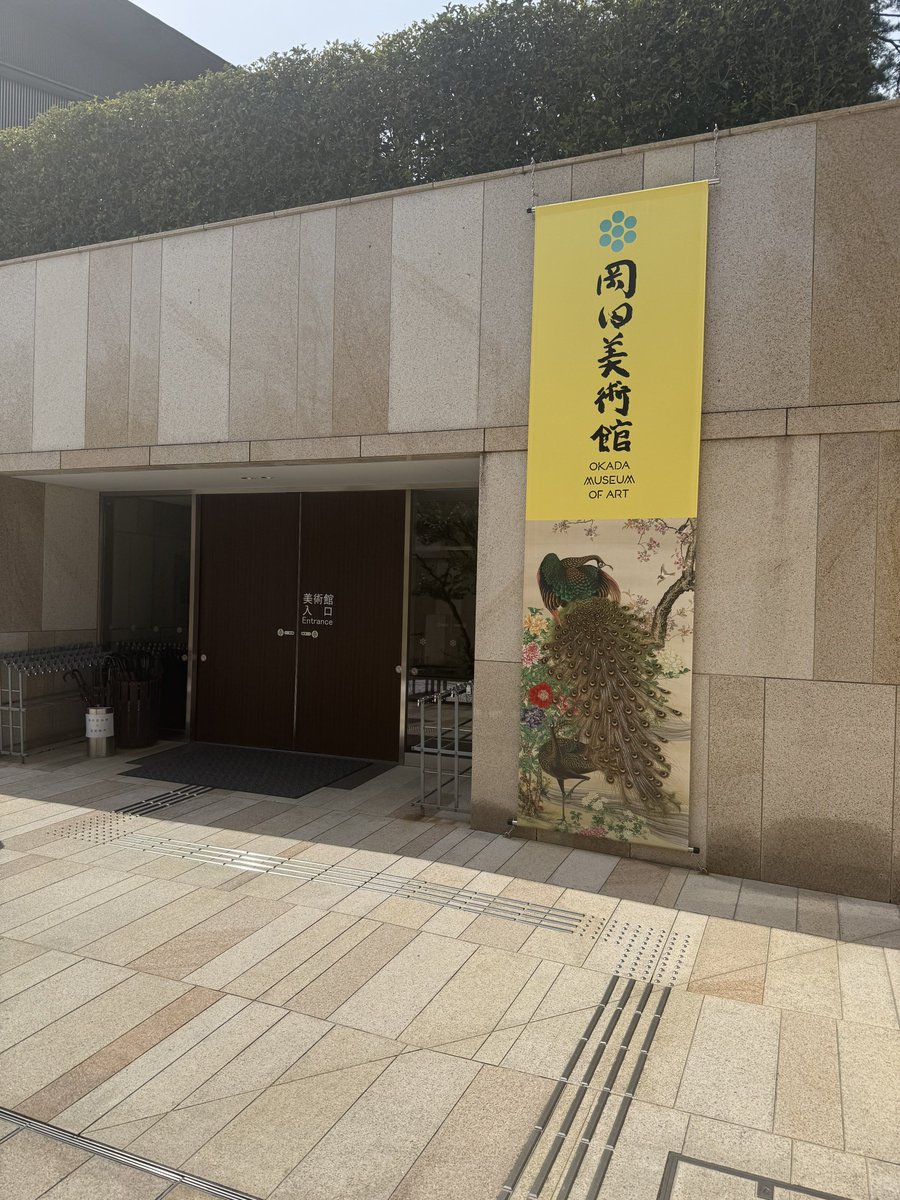 ととのん tweet media