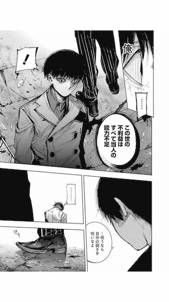 おとね tweet media