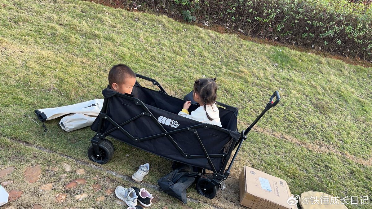 Patryk Nowosielski tweet media