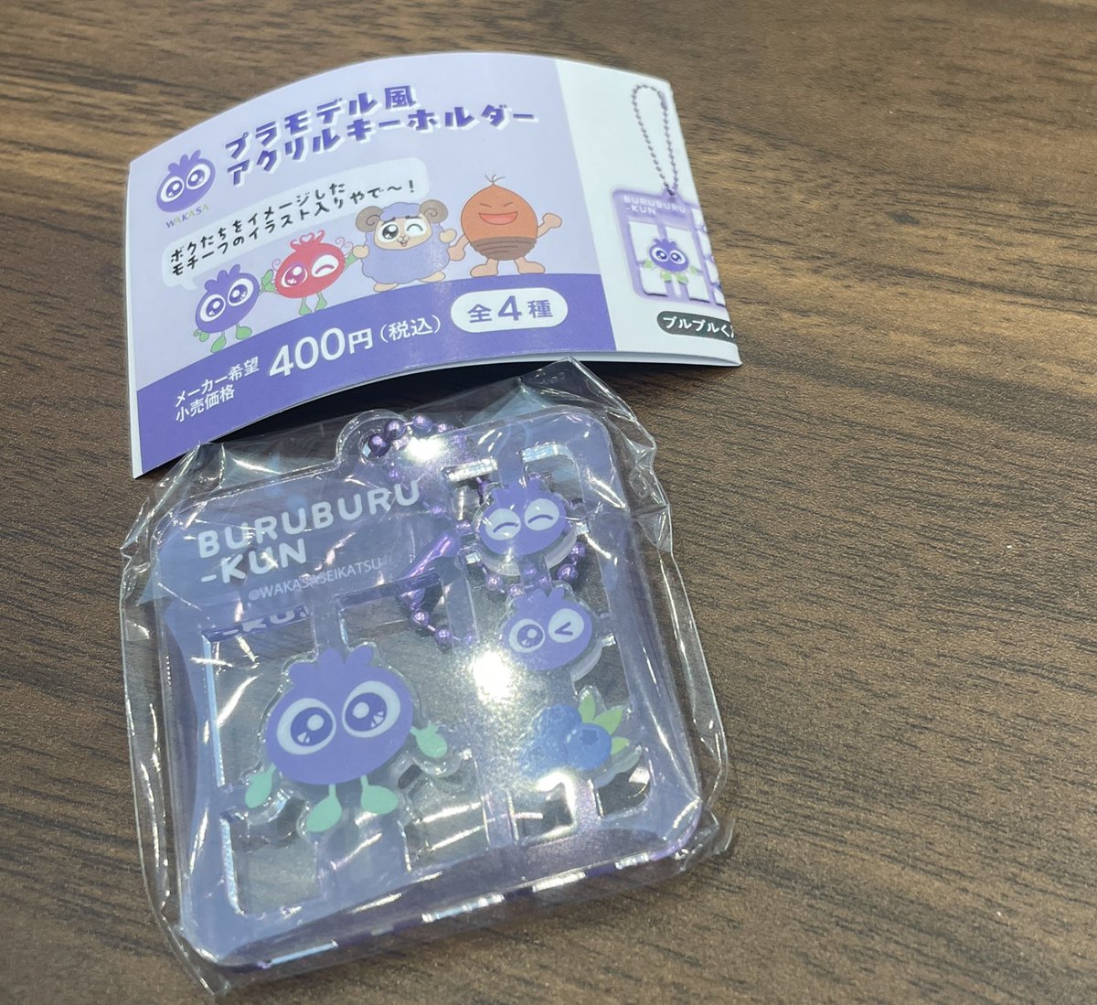 ベアブリック tweet media