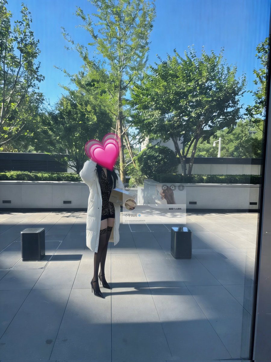 小宇妈妈 tweet media