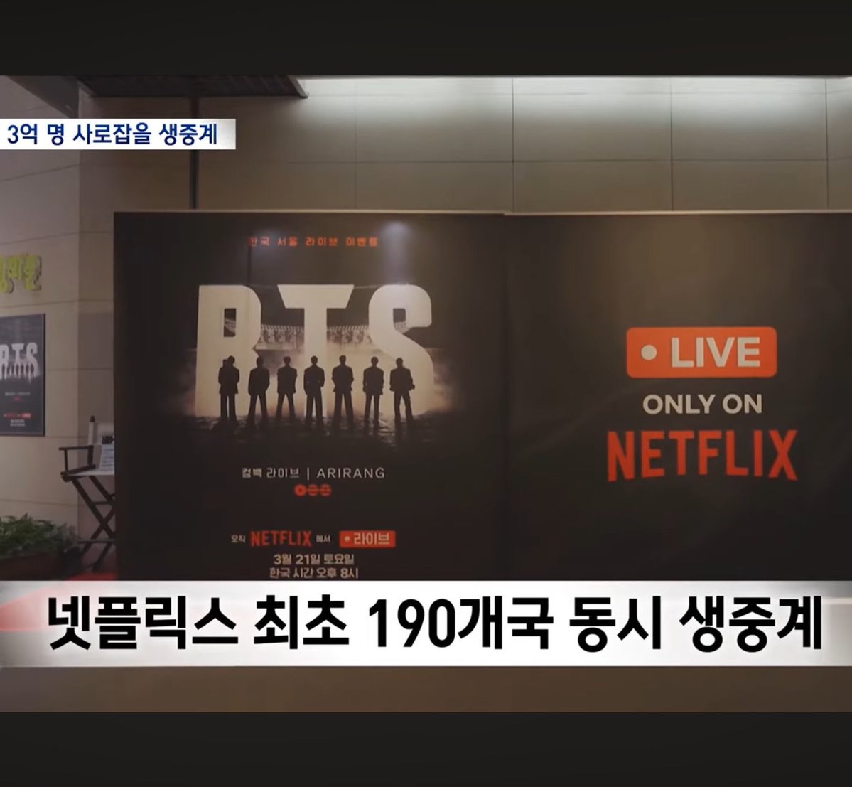 전지윤 tweet media