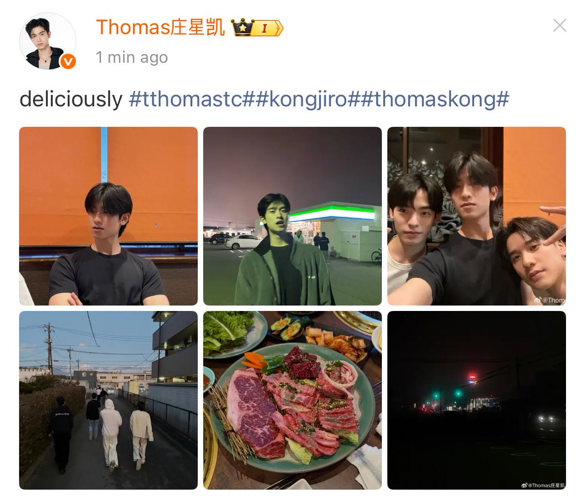 rin˚.🎀༘⋆ tweet media