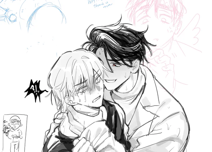 long time no magma.... 🤤 