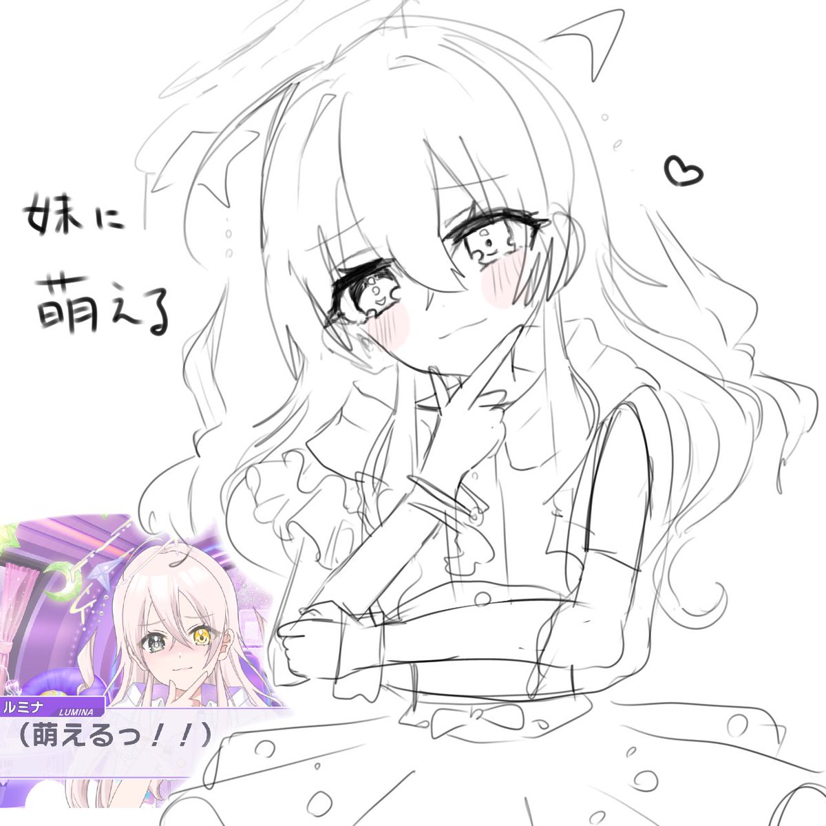 𝗉𝗂𝖾𝗋𝗎 tweet media